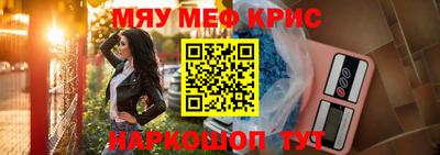 героин Бугуруслан