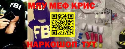 PSILOCYBIN Бузулук