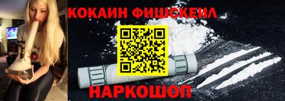 дживик Будённовск