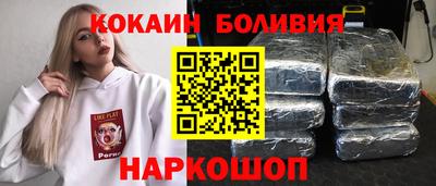 дживик Будённовск