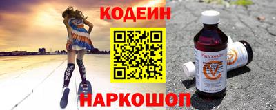 героин Бугуруслан
