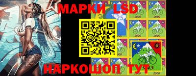 PSILOCYBIN Бузулук