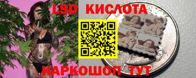 PSILOCYBIN Бузулук