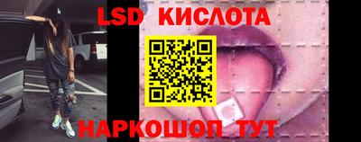 PSILOCYBIN Бузулук