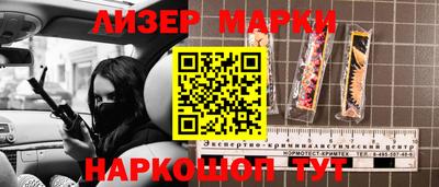 героин Бугуруслан