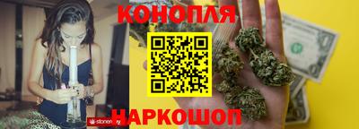 дживик Будённовск