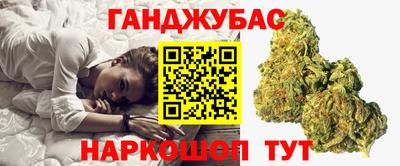 дживик Будённовск