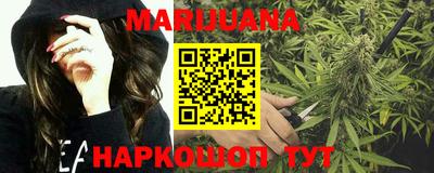героин Бугуруслан