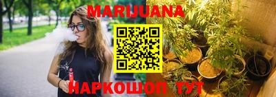 дживик Будённовск