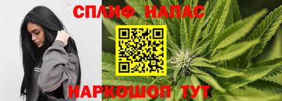 героин Бугуруслан
