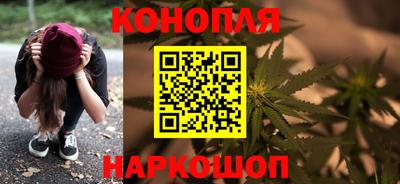 PSILOCYBIN Бузулук