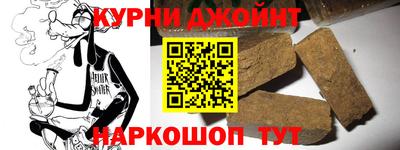 PSILOCYBIN Бузулук