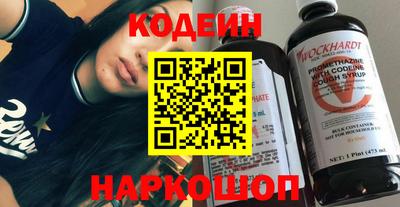 дживик Будённовск