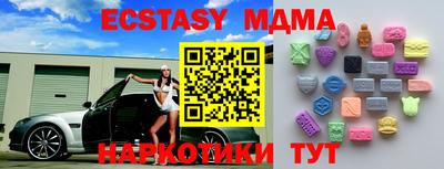 PSILOCYBIN Бузулук