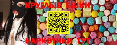 дживик Будённовск
