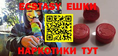 PSILOCYBIN Бузулук
