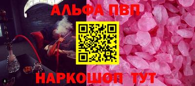 PSILOCYBIN Бузулук