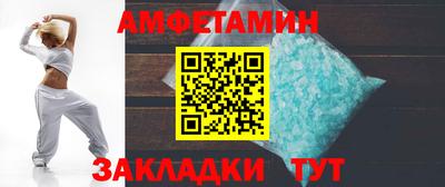 героин Бугуруслан