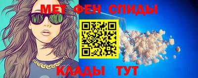 PSILOCYBIN Бузулук