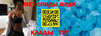 дживик Будённовск