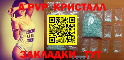 PSILOCYBIN Бузулук