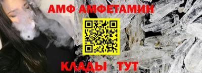 героин Бугуруслан