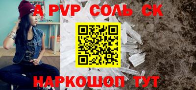 PSILOCYBIN Бузулук