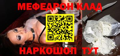 героин Бугуруслан