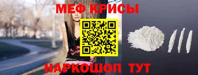 героин Бугуруслан