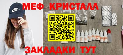 PSILOCYBIN Бузулук